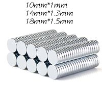 Магнит фурнитурный 10-18 мм