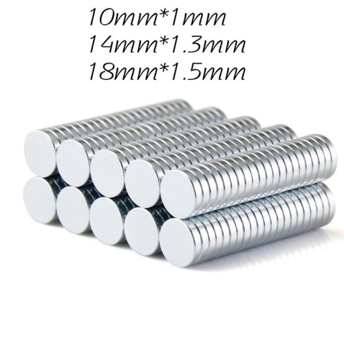 Магнит фурнитурный 10-18 мм Магнит фурнитурный 10-18 мм