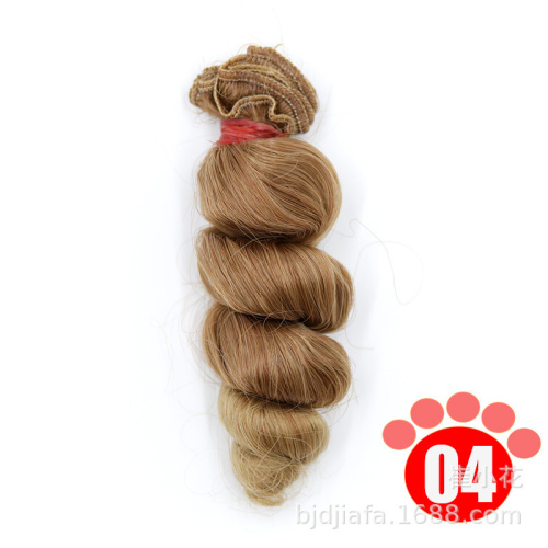 Трессы для кукол 15 см Волна крупная фото 4