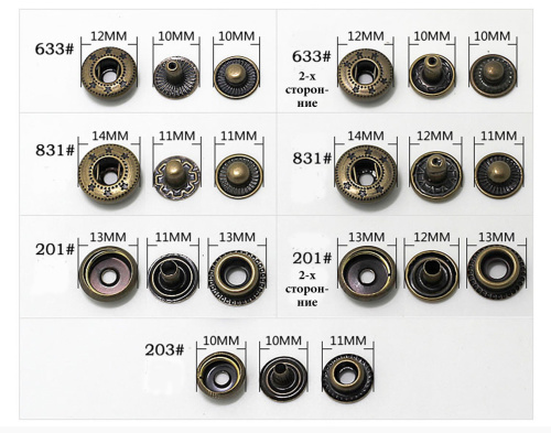 Кнопки пробивные фигурные арт.AGT 20 мм фото 5