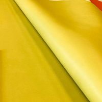 Кожа КРС 1,4 мм с покр. Желтый MASTROTTO Италия