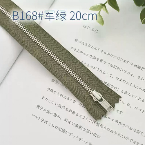 Молния металлическая №3 20см зубья под серебро YKK Япония фото 7 Молния металлическая №3 20см зубья под серебро YKK Япония фото 7