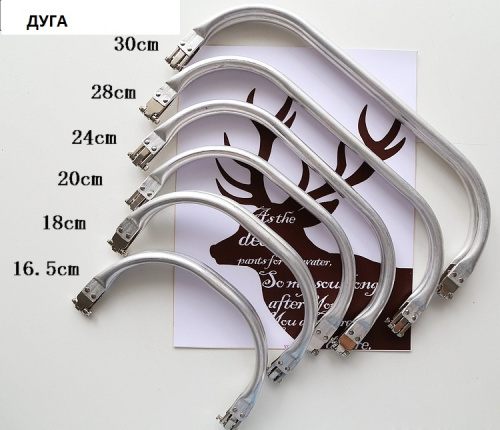 Каркас для саквояжа внутренний, 3 вида фото 3