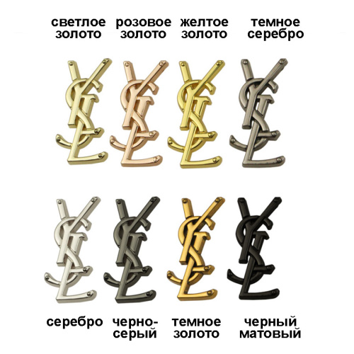 Зажим декоративный винтовой YSL 50 мм фото 8