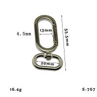 Карабин металлический 20 мм овальный S-767  - купить для кожевенного хобби