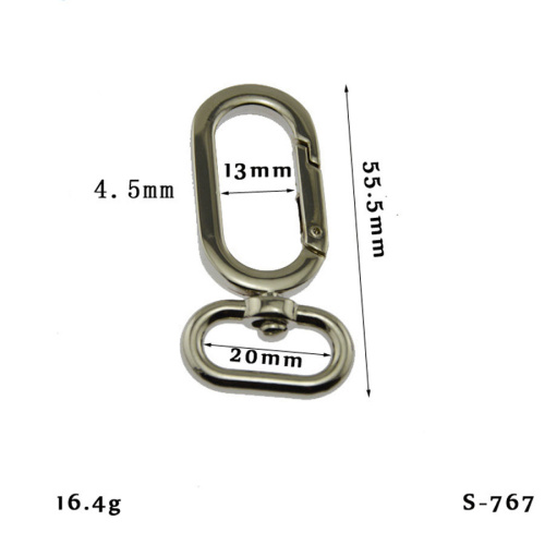 Карабин металлический 20 мм овальный S-767 | Галерея фото | Pava.pro Карабин металлический 20 мм овальный S-767 S-767 - фото товара