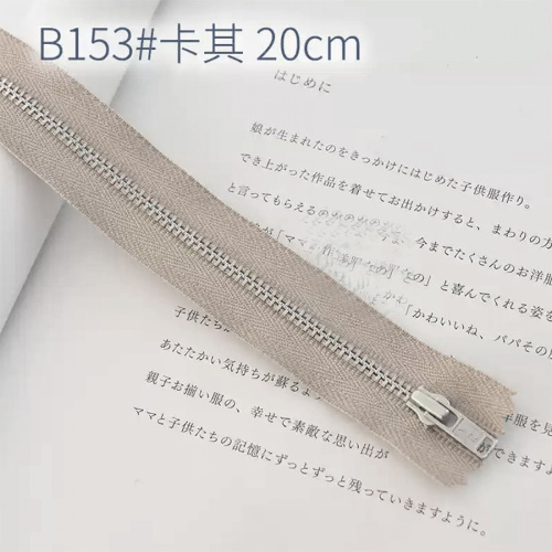 Молния металлическая №3 20см зубья под серебро YKK Япония фото 11 Молния металлическая №3 20см зубья под серебро YKK Япония фото 11