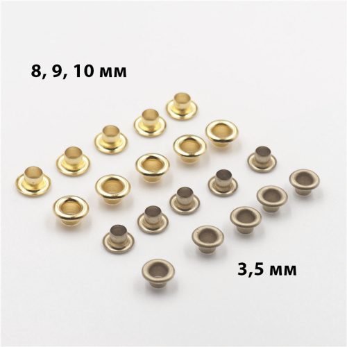 Люверсы латунь без покрытия 10 шт фото 2