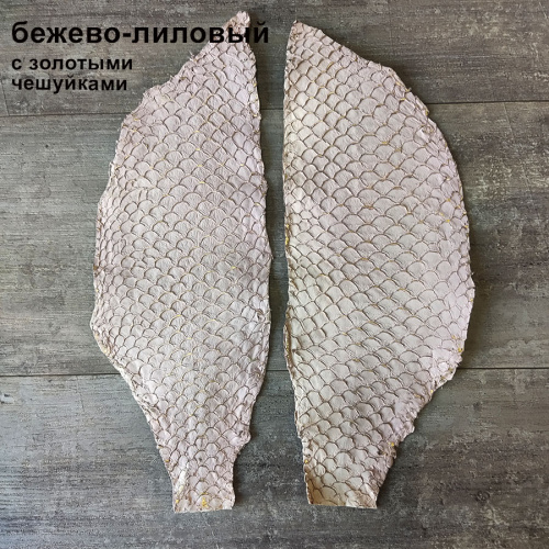 Кожа рыбы 0,7 мм Карп с блестящими чешуйками фото 2