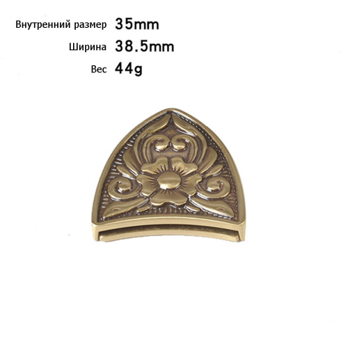 Комплект фурнитуры для ремня 38 мм Латунь  SBK-4328 - фото товара фото 7