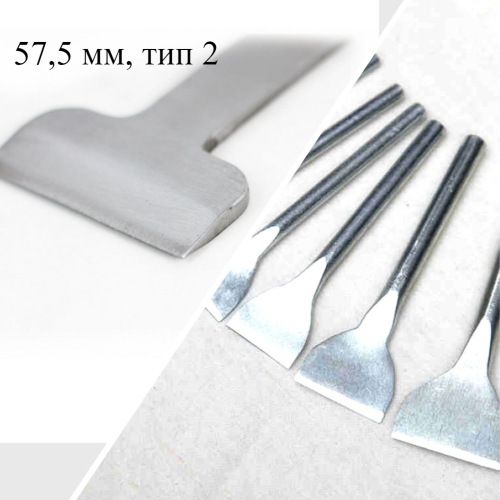 Нож прорубной для кожи Нож прорубной для кожи