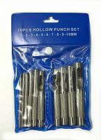 Пробойники для кожи диаметр 1-10 мм набор 10 шт  - купить для кожевенного хобби