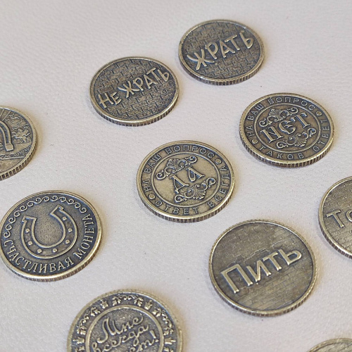 Монеты сувенирные 20 мм Латунь фото 2