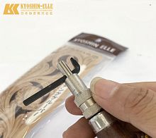 Сменный режущий элемент Kyoshin Elle для канавкореза (грувера)  - купить для кожевенного хобби