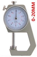 Толщиномер для кожи 0-20 мм  - купить для кожевенного хобби