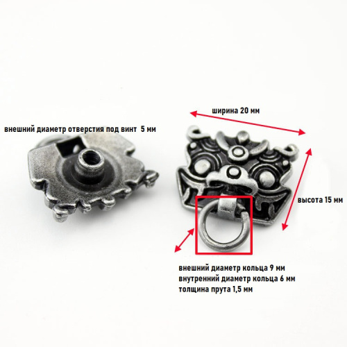 Кончо для кожаных изделий 20 мм Голова с кольцом фото 3
