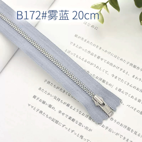 Молния металлическая №3 20см зубья под серебро YKK Япония фото 4 Молния металлическая №3 20см зубья под серебро YKK Япония фото 4