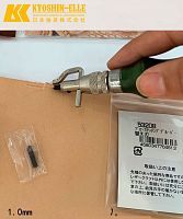 Сменный режущий элемент Kyoshin Elle для торцбилов, мультитулов  - купить для кожевенного хобби