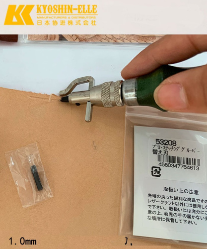 Сменный режущий элемент Kyoshin Elle для торцбилов, мультитулов   - фото товара