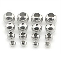 Бусина 1-6 мм Круглые для браслетов Сталь