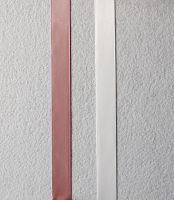 Лента атласная 20 мм