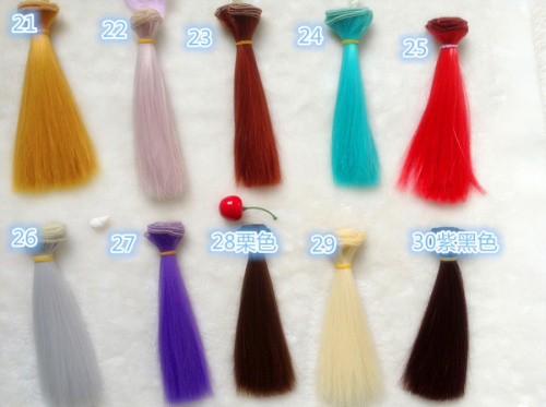 Трессы для кукол 25 см Прямые фото 3