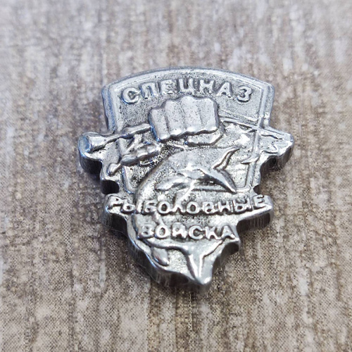 Кончо для кожаных изделий 22 мм Рыболовные войска | Галерея фото | Pava.pro фото 3 Кончо для кожаных изделий 22 мм Рыболовные войска KR 011 - фото товара фото 3