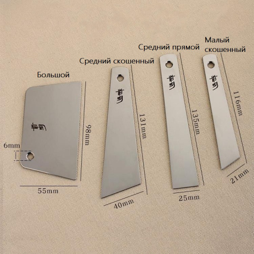 Шпатель из нержавеющей стали для нанесения химии фото 4