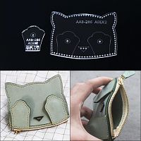 Шаблоны-лекала для кошелька Кошечка AAB-286  - купить для кожевенного хобби