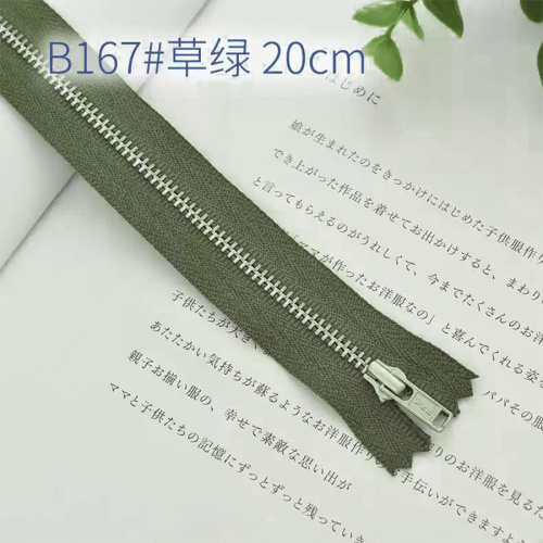 Молния металлическая №3 20см зубья под серебро YKK Япония фото 17 Молния металлическая №3 20см зубья под серебро YKK Япония фото 17