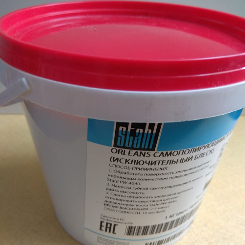 Самополирующийся крем для кожи ORLEANS TOP SELFSHINE CREAM STAHL фото 2