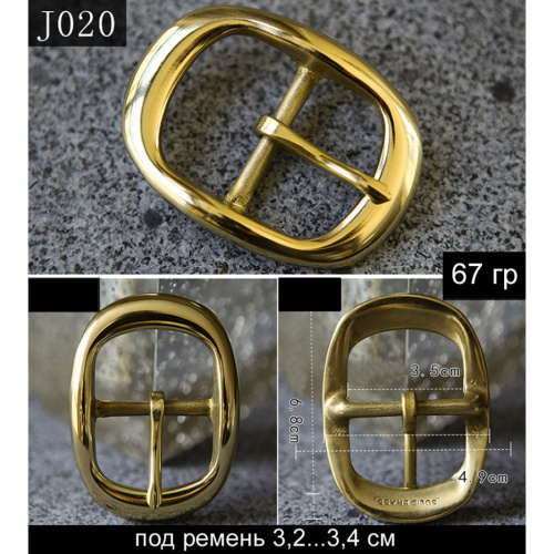 Пряжка 35 мм латунная Золото арт. J020 фото 2