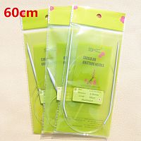 Спицы алюминиевые на леске 80 см