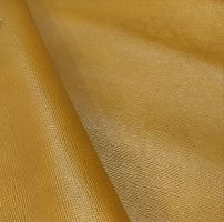 Кожа Сафьяно 1,5-1,8 мм хром. дубл. Желтый Италия