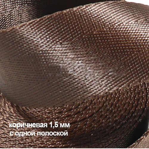 Лента ременная стропа 20-50 мм с полосками пэ фото 7