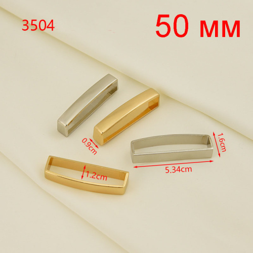 Шлевка для ремня 40-60 мм FBB Sh-4060 фото 5