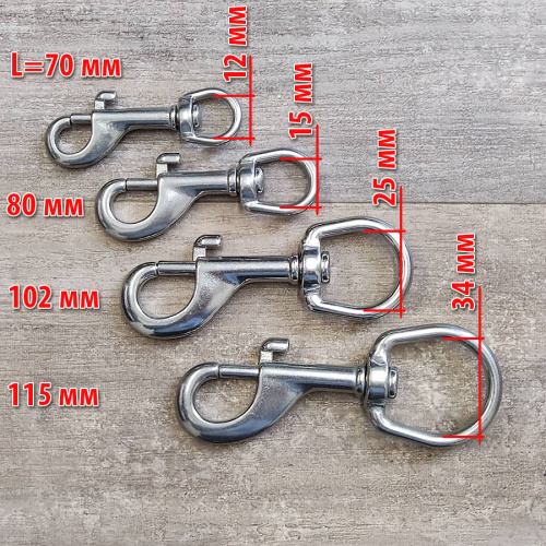 Карабин для поводка 12-34 мм поворотный Сталь фото 3 Карабин для поводка 12-34 мм поворотный Сталь фото 3