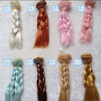 Трессы для кукол 20 см Косы 