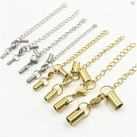 Концевик с цепочкой на шнуры 1-6 мм