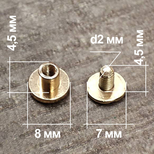 Винт ременной d=6, 8 мм плоский KQ-031 фото 4