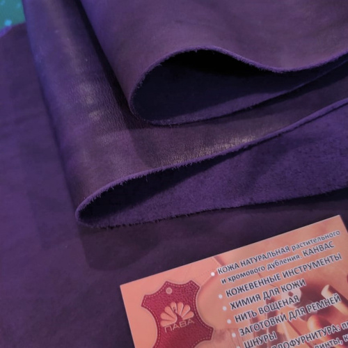 Кожа Пола краст 1,1-1,3 мм Фиолетовый фото 2