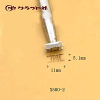 Штамп для тиснения по коже X500-2 Япония  - купить для кожевенного хобби