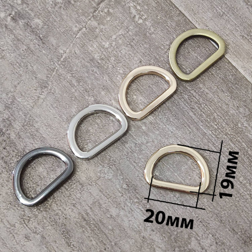 Полукольцо D-образное 16-38 мм плоское литое фото 14