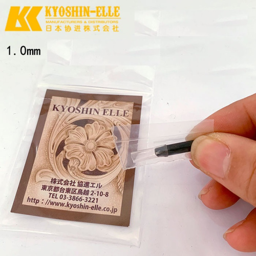 Сменный режущий элемент Kyoshin Elle для торцбилов, мультитулов   53208 - фото товара фото 3