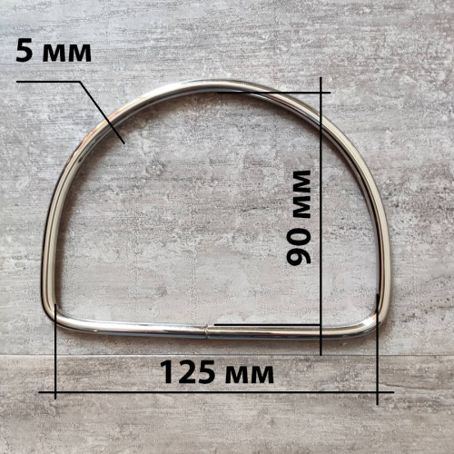 Ручки для сумки D-образные 12 см пара фото 5 Ручки для сумки D-образные 12 см пара фото 5