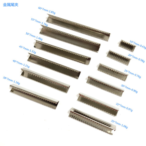 Наконечник-зажим для стропы металлический Наконечник-зажим для стропы металлический