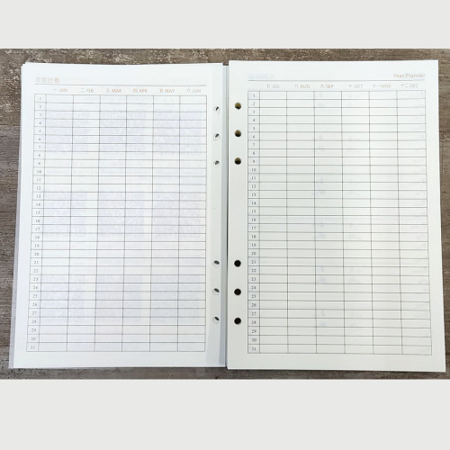 Блок бумажный для ежедневников А5-А7 80 листов с календарем фото 7