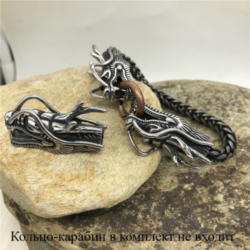 Концевик 4 мм для браслетов Дракон Сталь | Галерея фото | Pava.pro Концевик 4 мм для браслетов Дракон Сталь BR- DR05 - фото товара