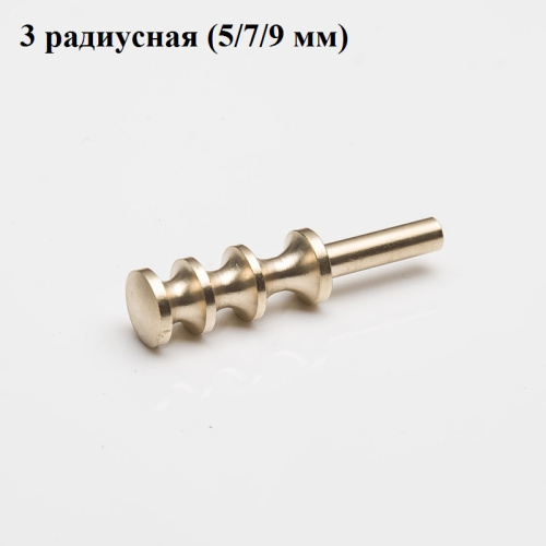 Шлифголовки металлические  для полировки кожи фото 13