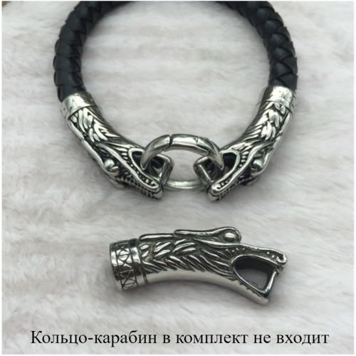 Концевик 8 мм Голова дракона Сталь, 2 шт | Галерея фото | Pava.pro Концевик 8 мм Голова дракона Сталь, 2 шт BR-KZ01 - фото товара